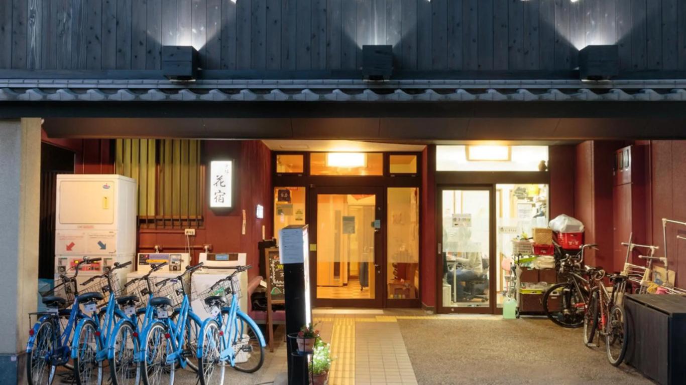 Kyoto Hana Hostel