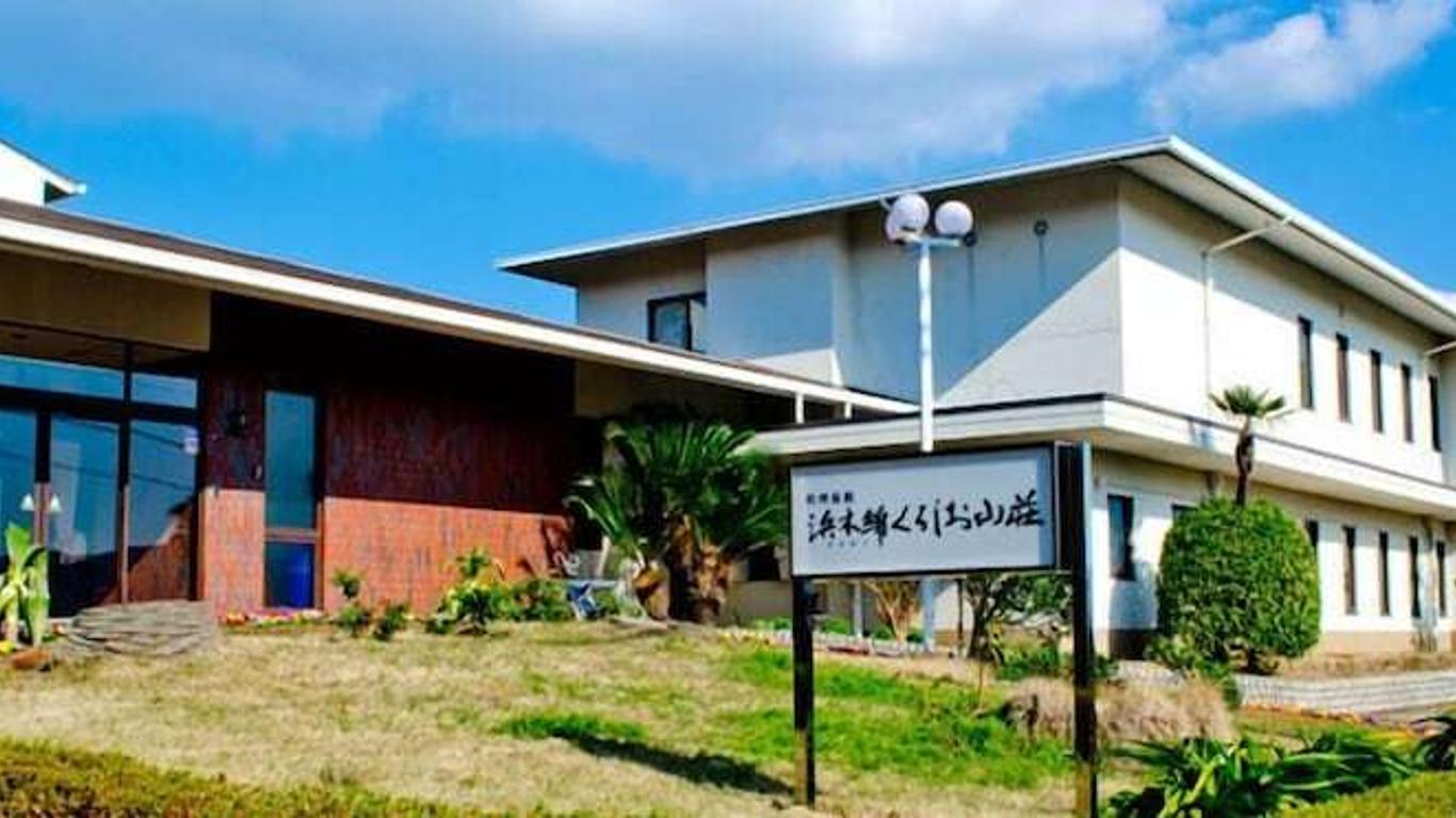 Hamayu Kuroshio Sanso