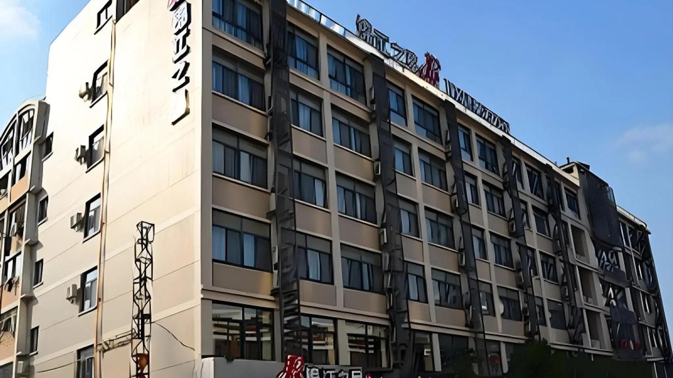 Jinjiang Inn