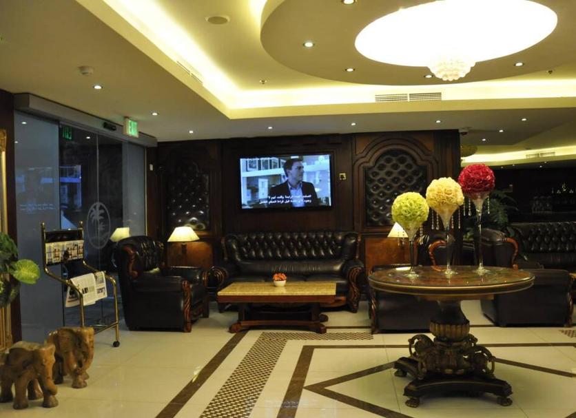 Lounge Photo