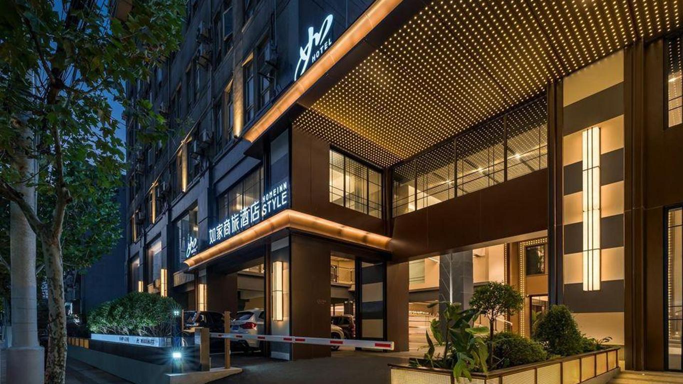 Home Inn Plus Shanghai Wuning Road Metro Station Anyuan Road