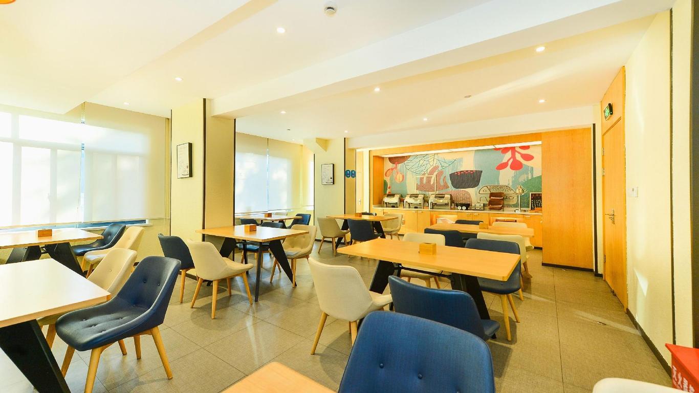 Hanting Hotel Shanghai Changjiang Nan Road Metro Station