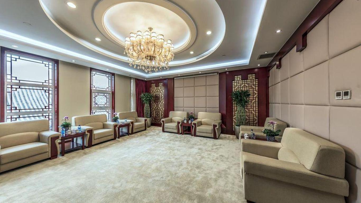 Beijing Junwangfu Hotel