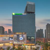Holiday Inn Express Changzhou Lanling