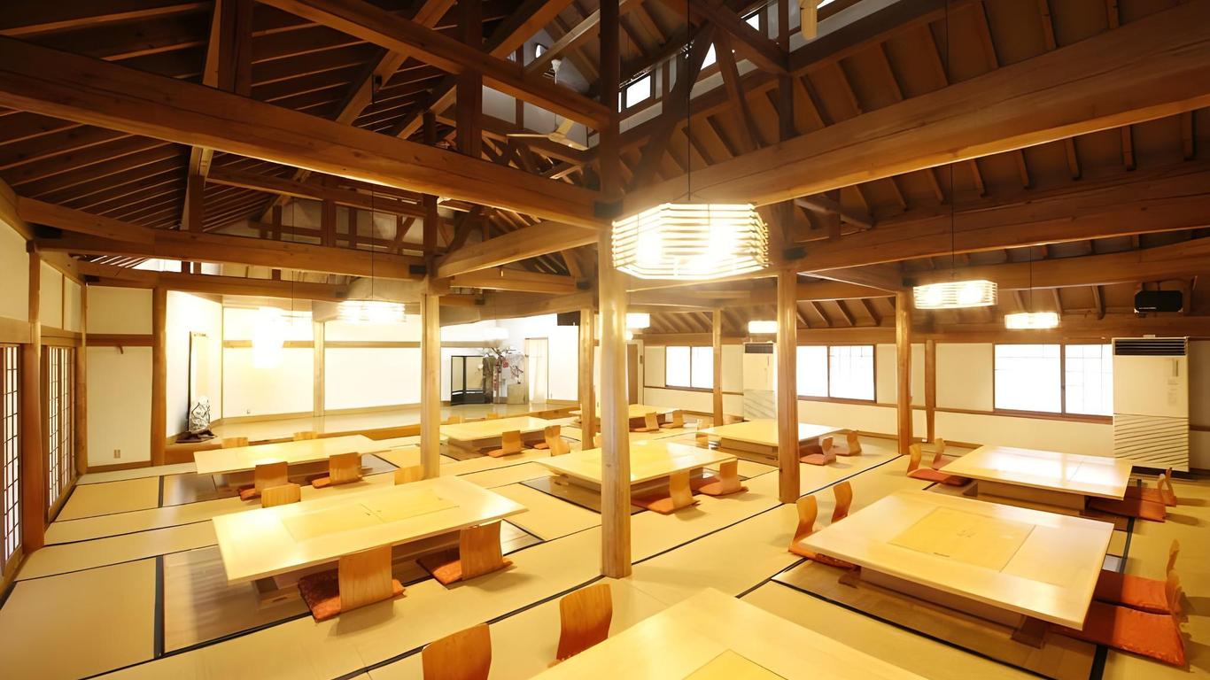 The Aizuya Hotel