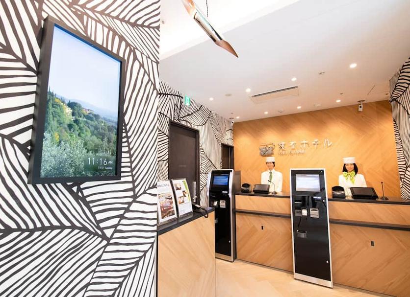 Front desk Photo