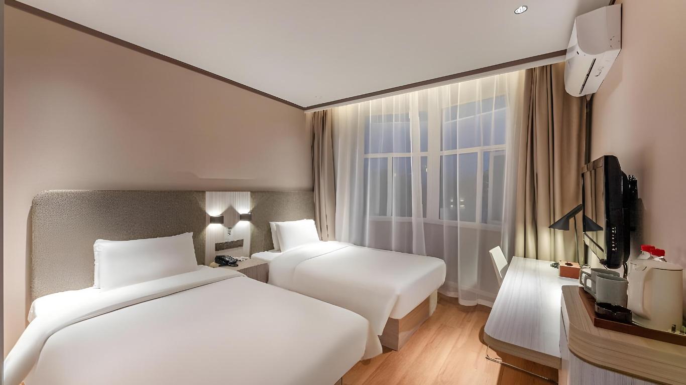 Hanting Hotel (Suzhou Liuyuan Tongjing Road)