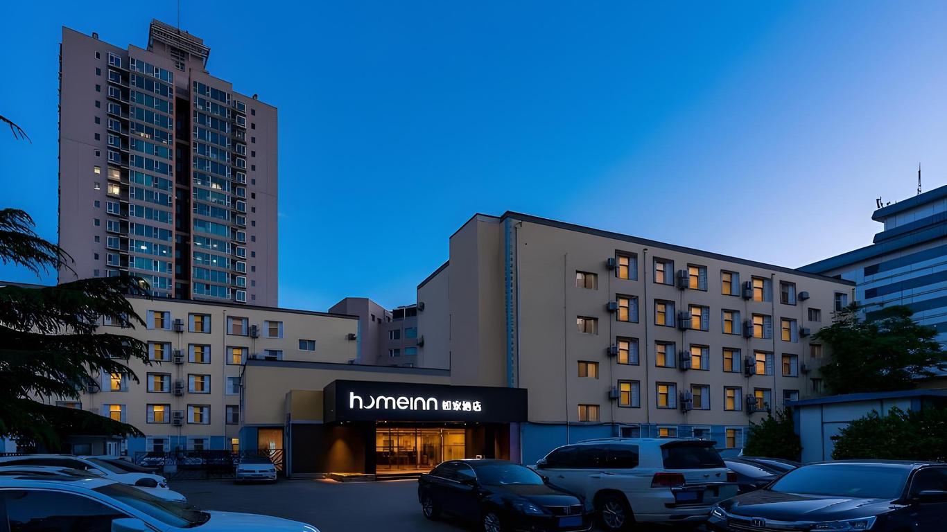 Home Inn Beijing Zizhuyuan Bridge