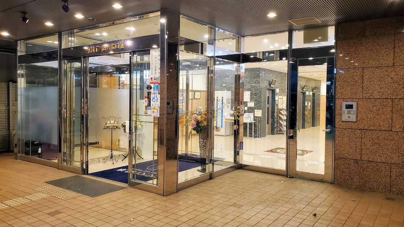 Toyoko Inn Tokyo Ikebukuro Kita guchi No 2