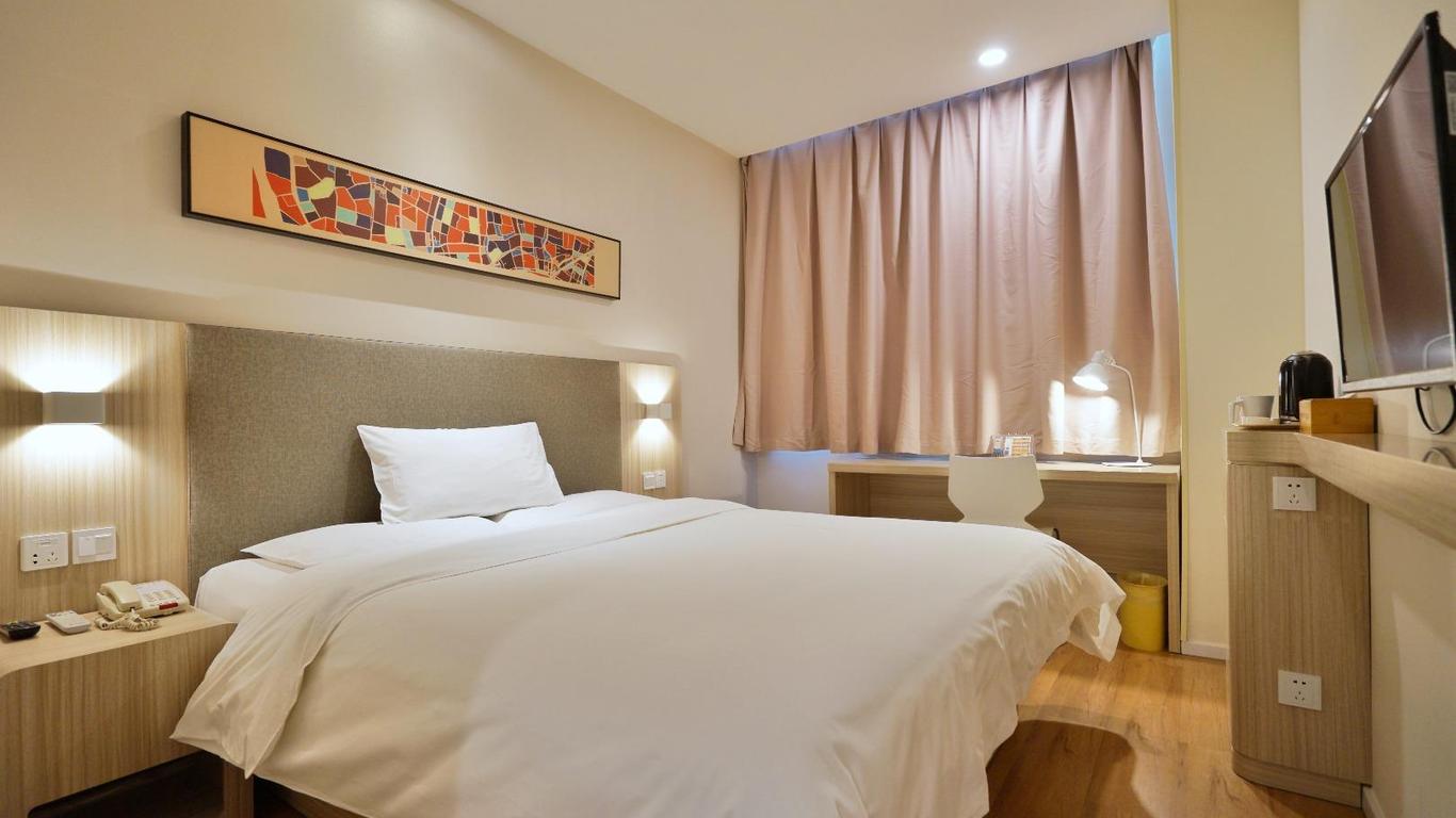 Hanting Hotel Nantong Jinfeida Plaza