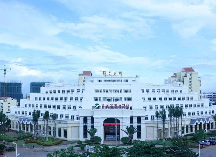 Building Photo