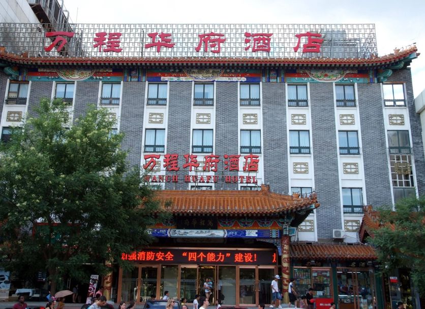 Building Photo