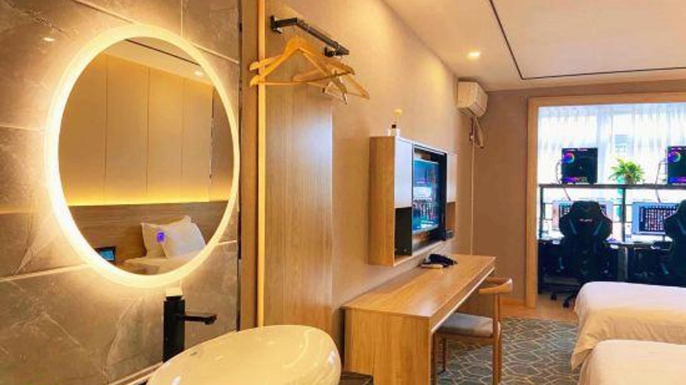 Jichang E-sports Hotel