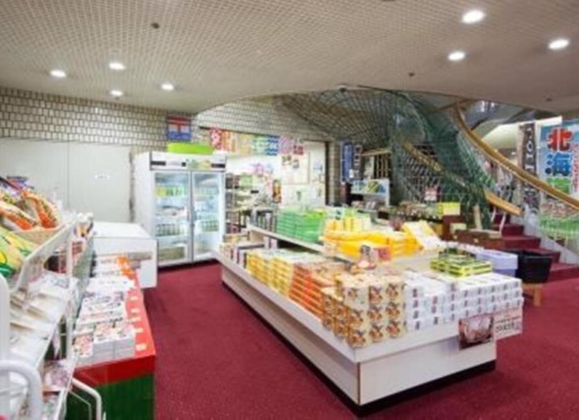 Shop Photo