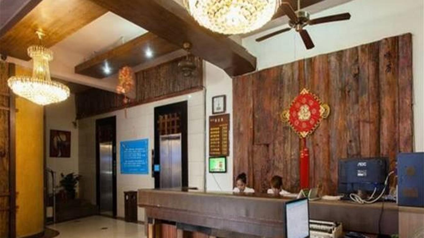 Fortune Cube Hotel Haikou
