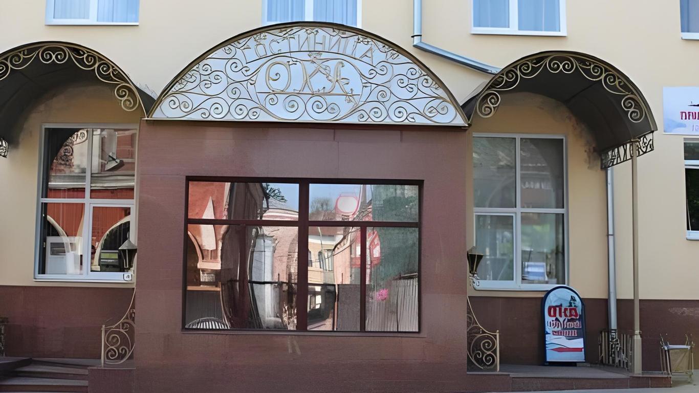 Oka Hotel