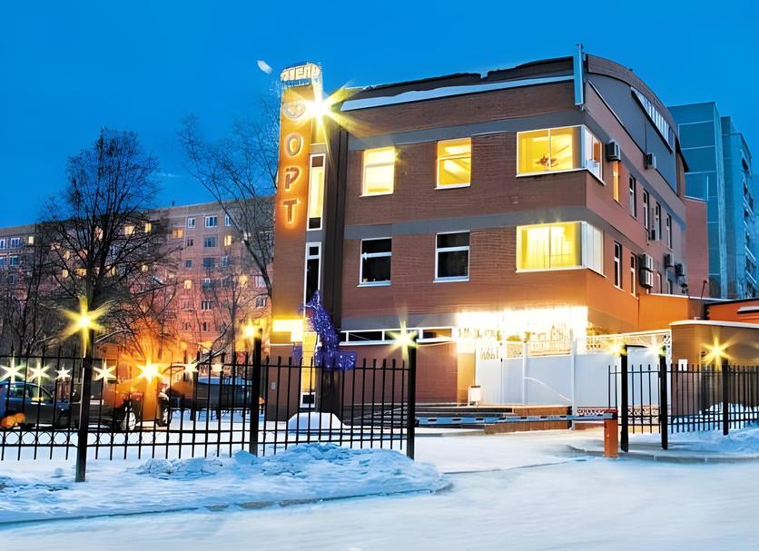 Building Photo