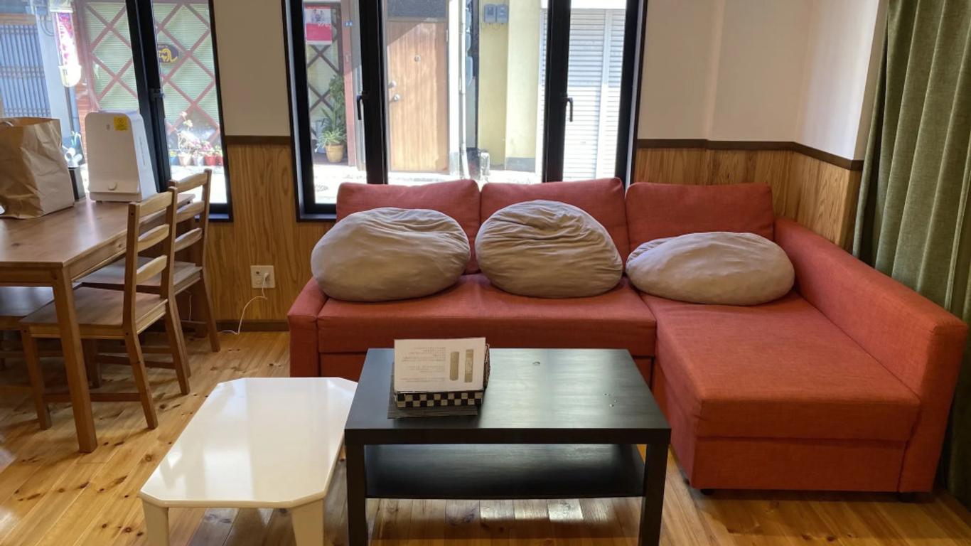 Guest House Danran