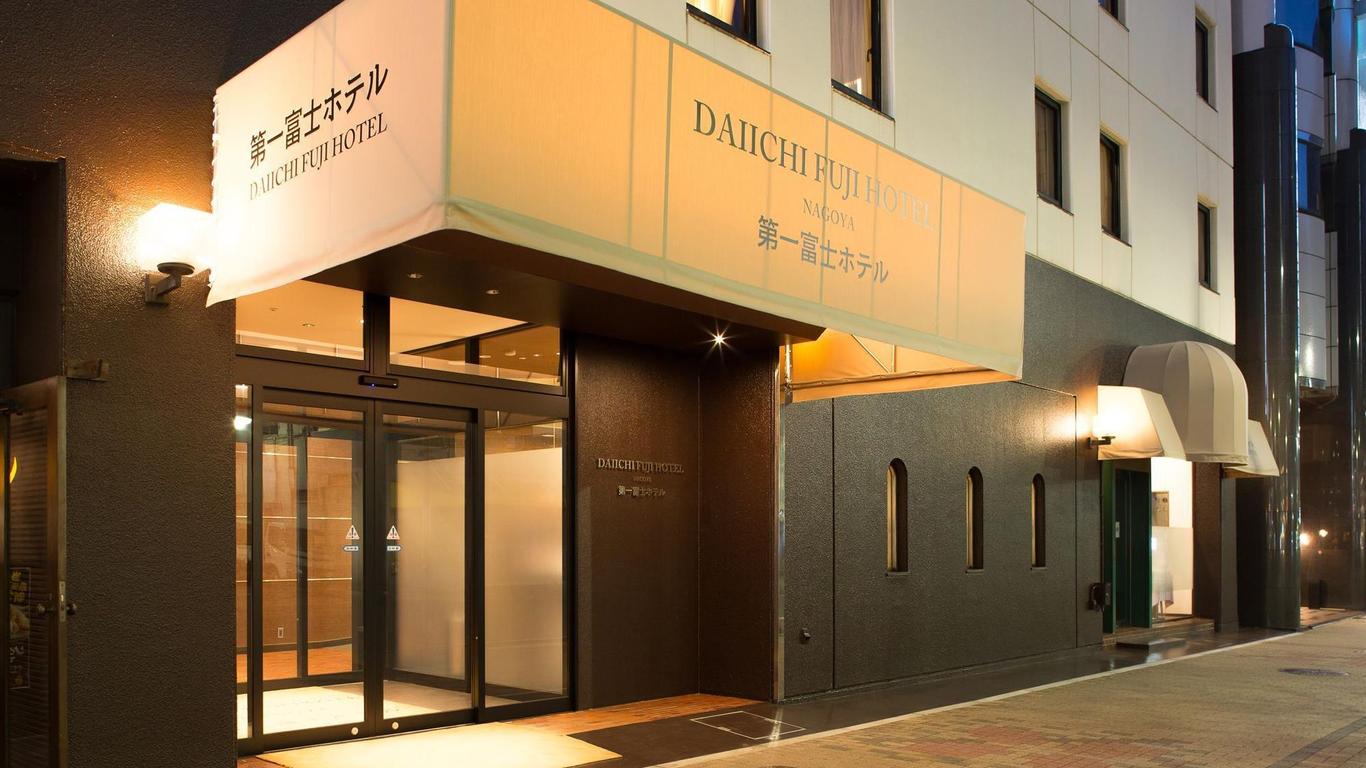 Daiichi Fuji Hotel
