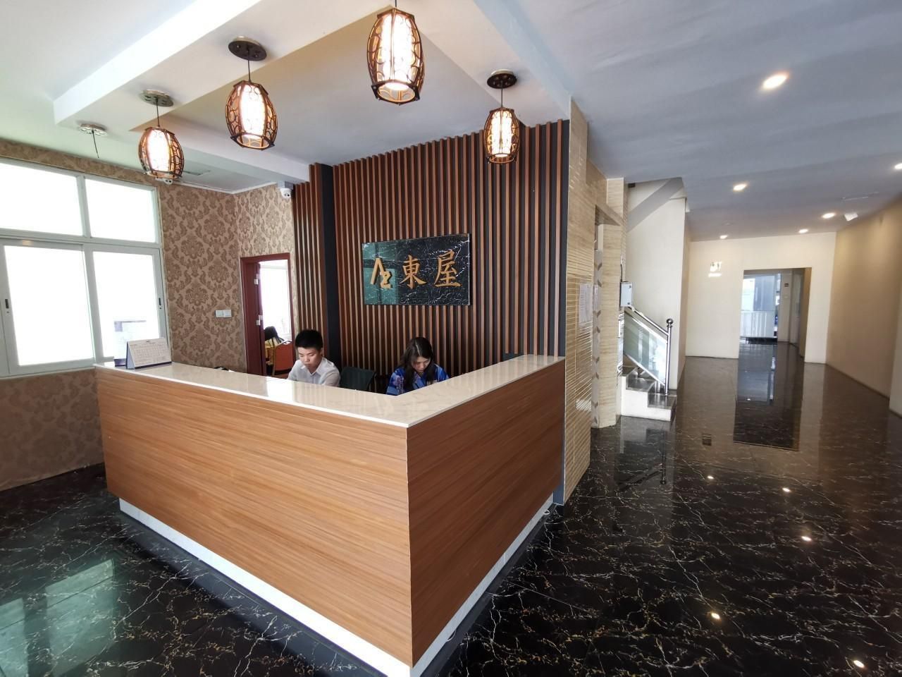 Front desk
