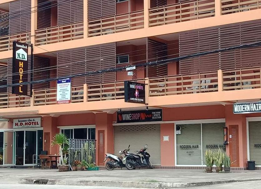 Building Photo