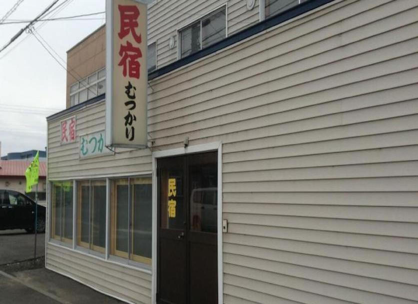 Other Photo