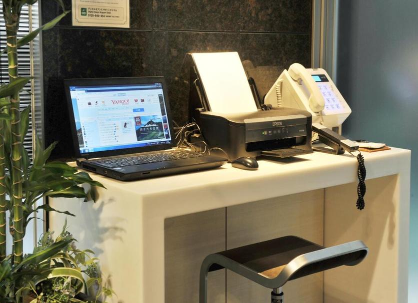 Business centre Photo