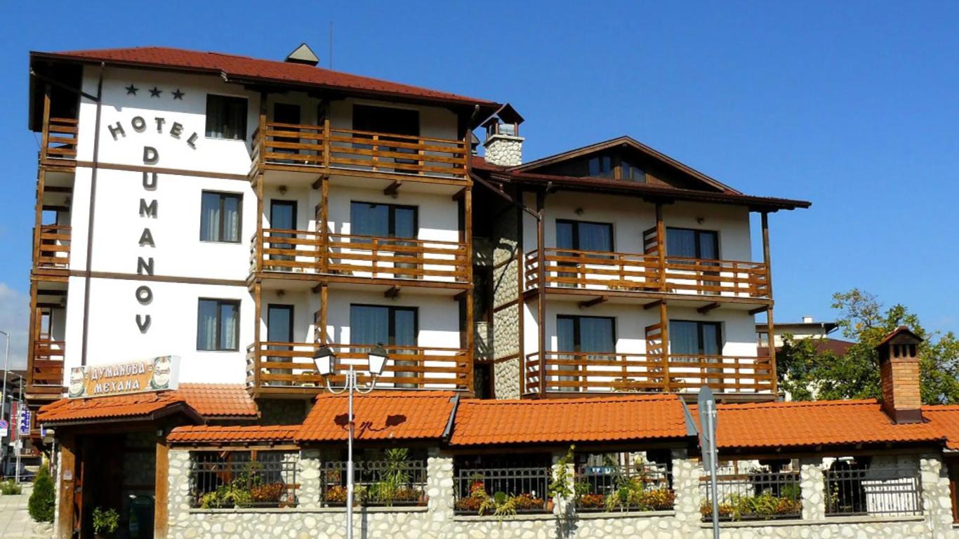 Hotel Dumanov