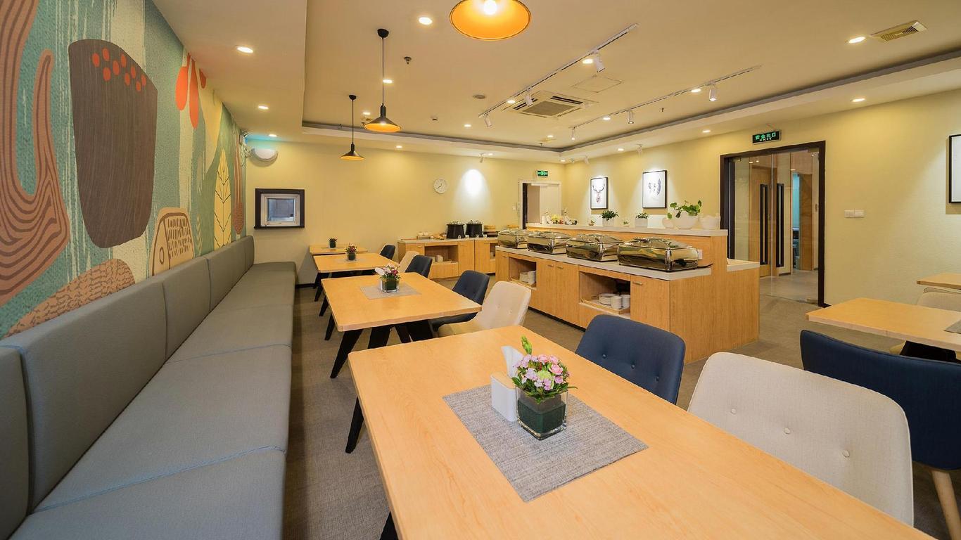 Hanting Express Shanghai Caohejing