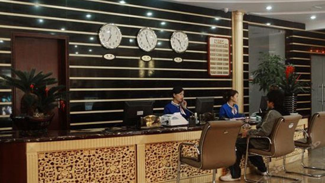 Changsha Tianmu Hotel