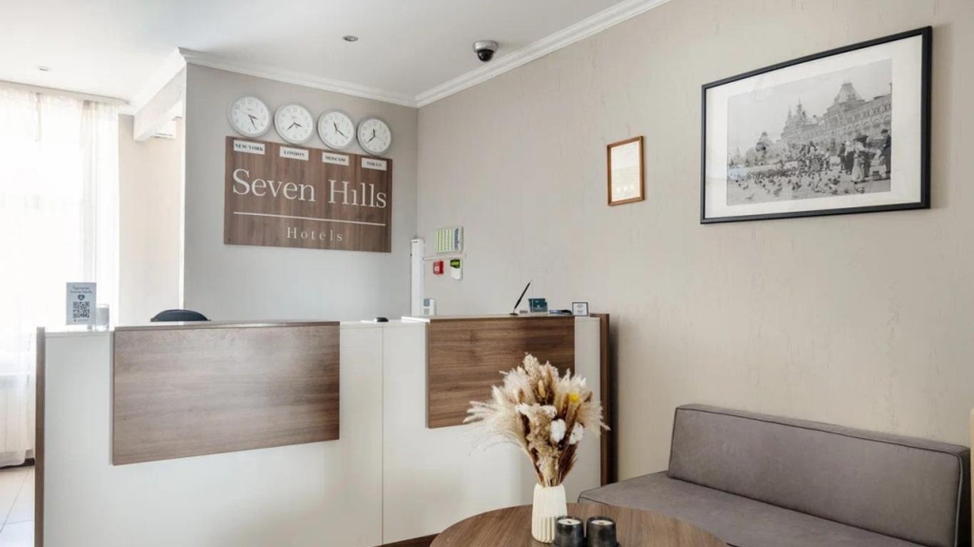 Seven Hills Trubnaya Hotel