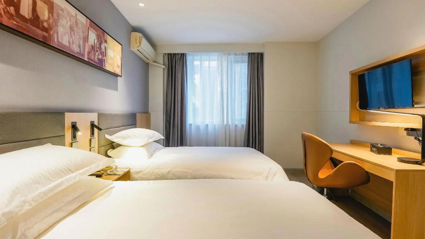 Jinjiang Inn - Nanchang Chuanshan Road