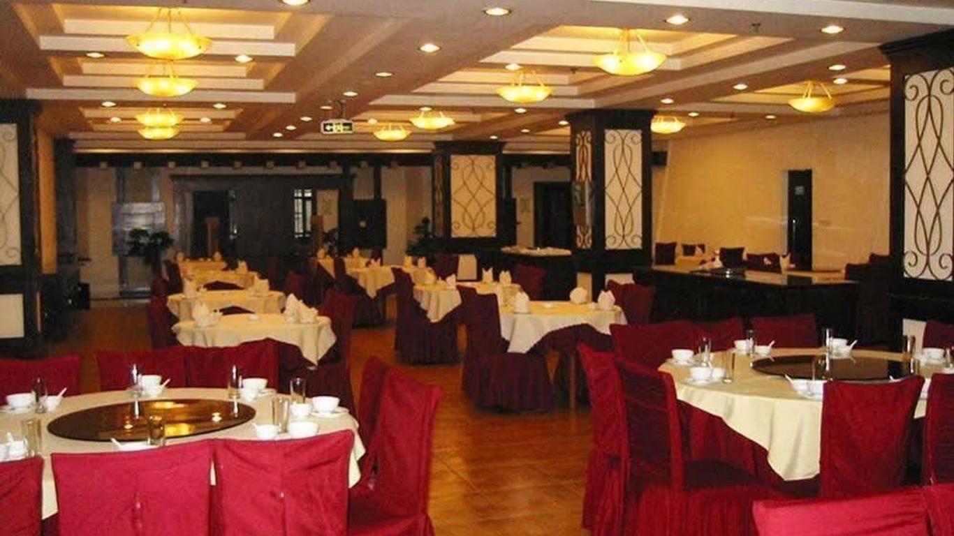 Homeyo Hotel - Shanghai