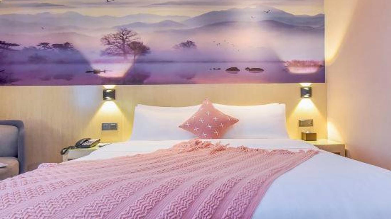 Shangmei Hotel (Guangzhou Yongtai)