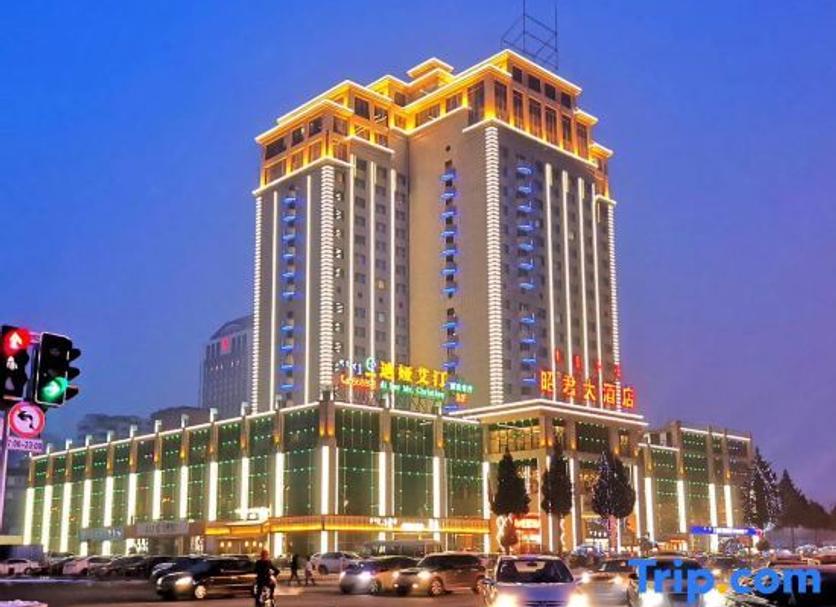 Building Photo