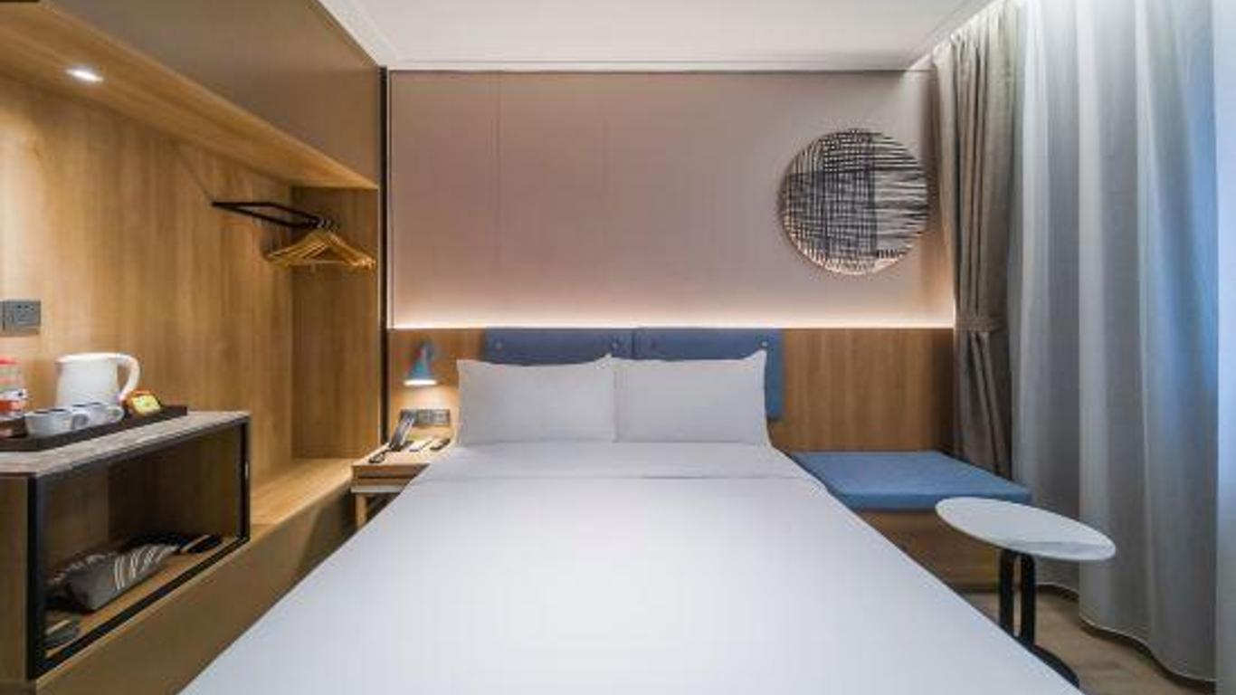 Homeinn · neo (Wuhan Hankou Jiangtan)