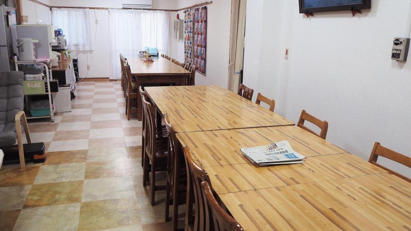 Pension New Hamanoso