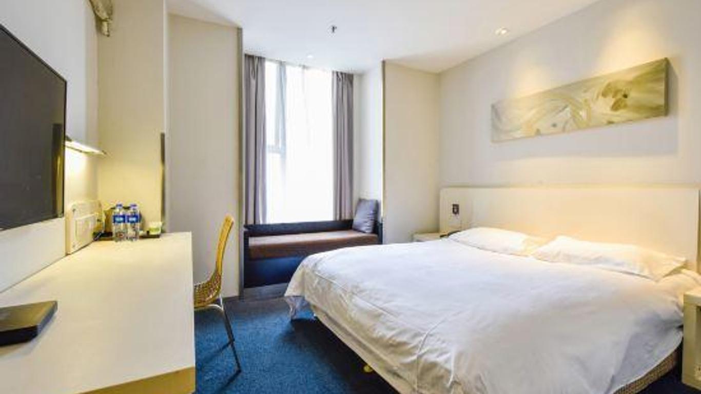 Meierju Hotel (Wuxi Changjiang Road,Xinguang Road Metro Station)