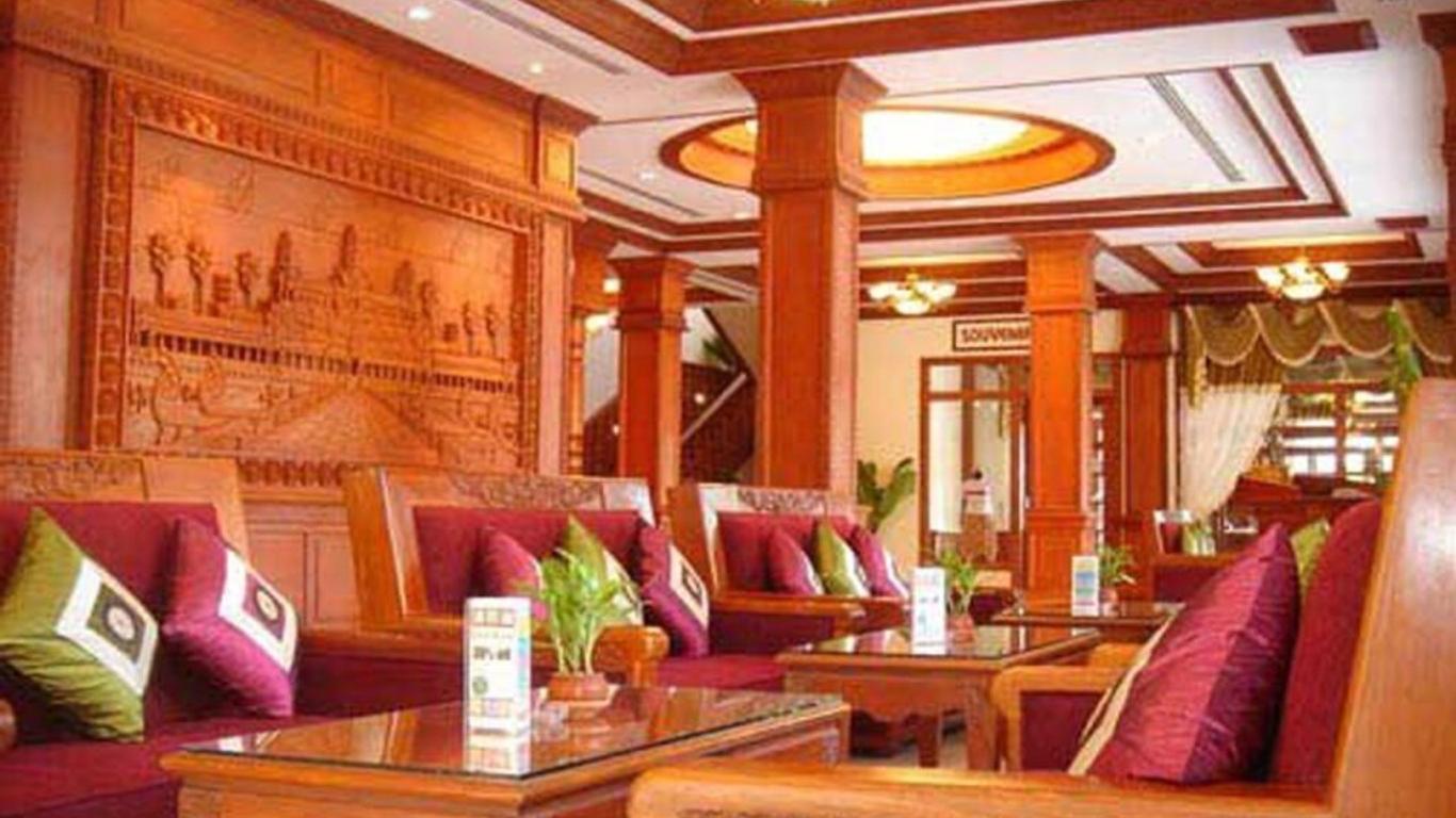 New Angkorland Boutique Hotel