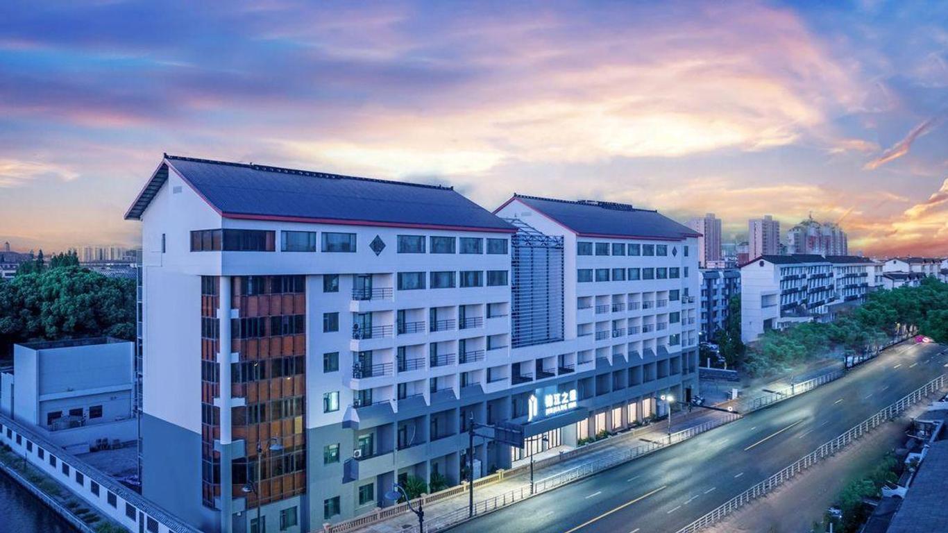 Jinjiang Inn Shaoxing Shengli West Road Luxun Hometown