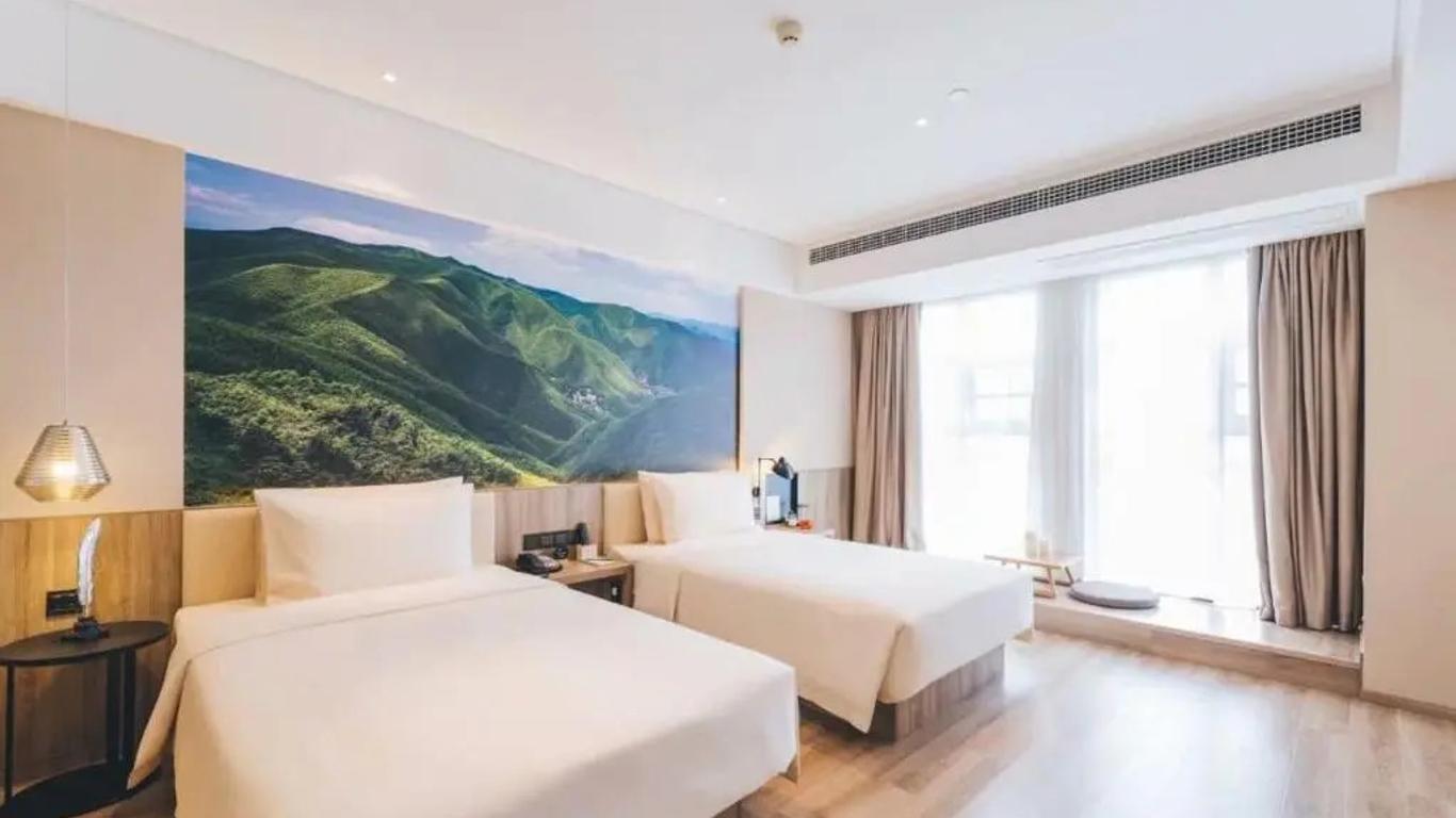 Atour Hotel Nanjing Xuanwumen