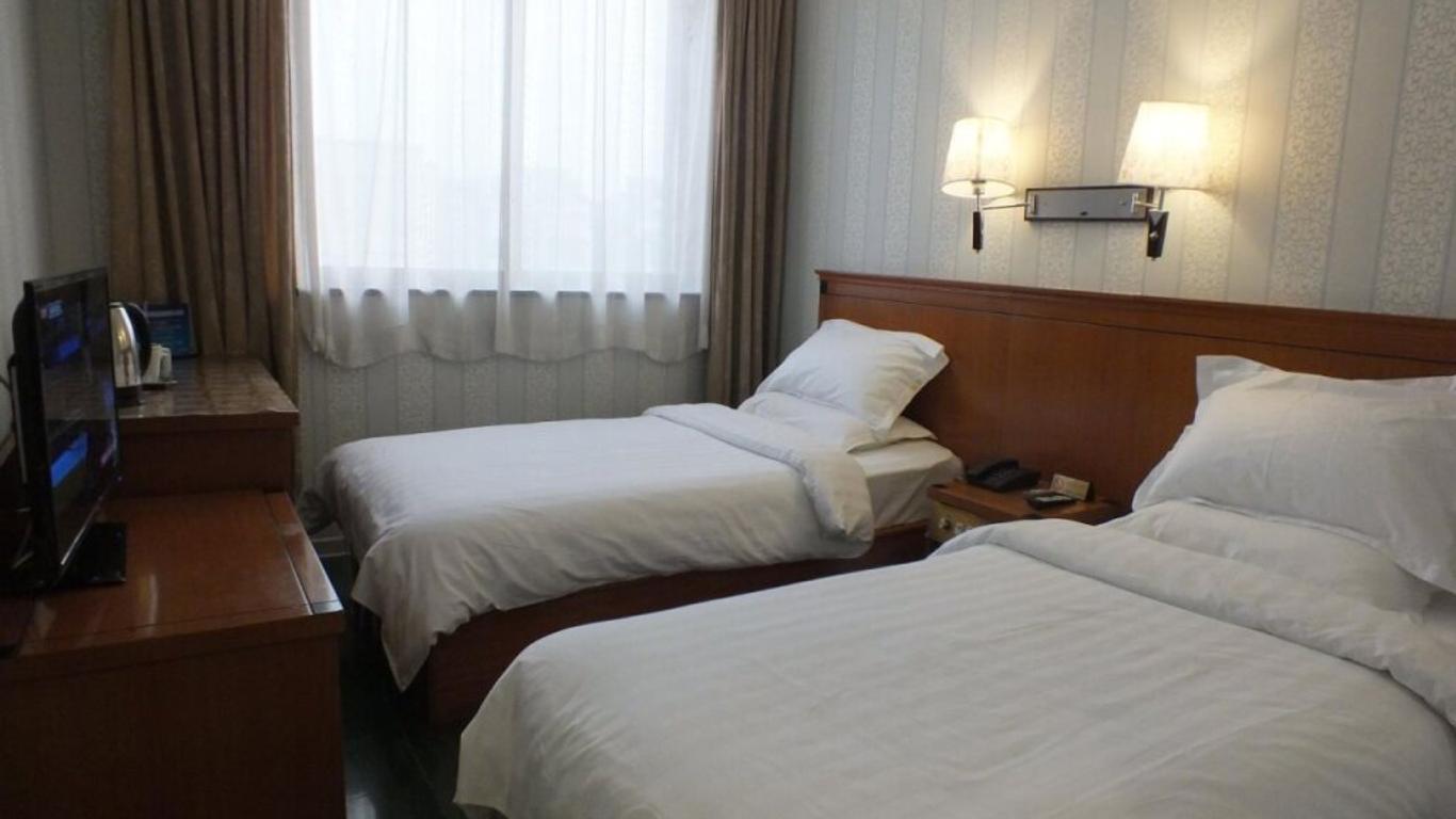Fuxing Holiday Elan Hotel