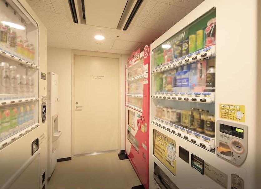Shop Photo