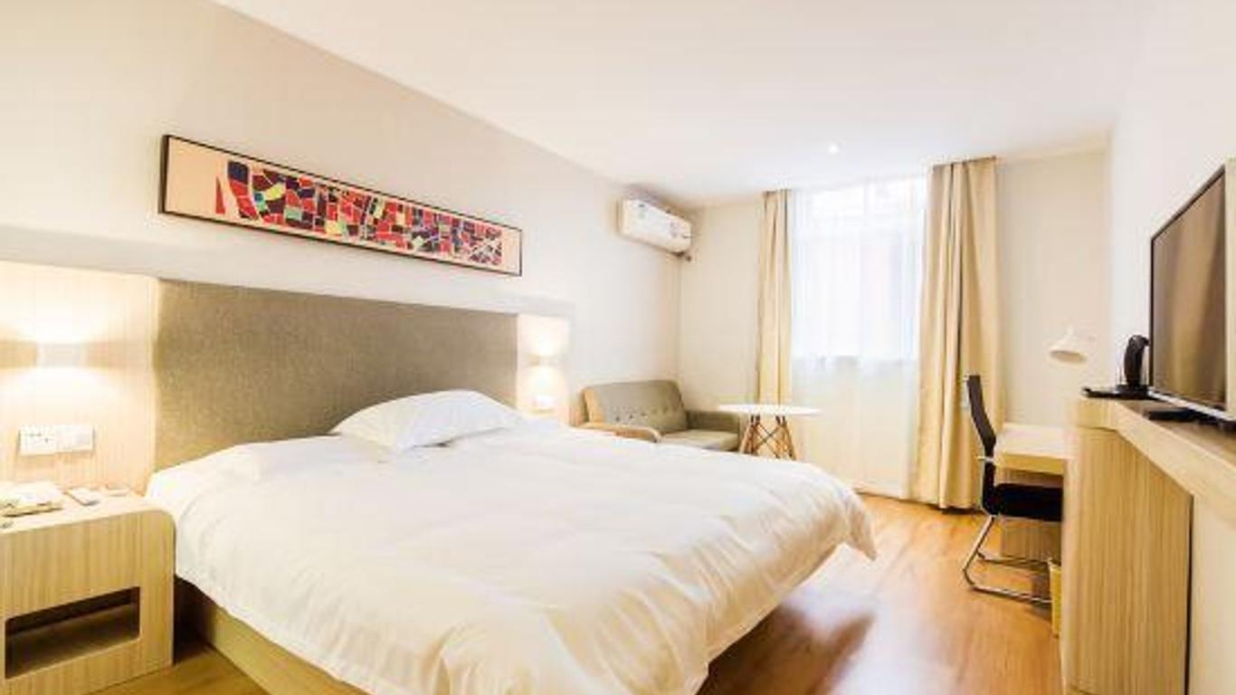 Hanting Hotel (Yangzhou Yangzijiang Road)