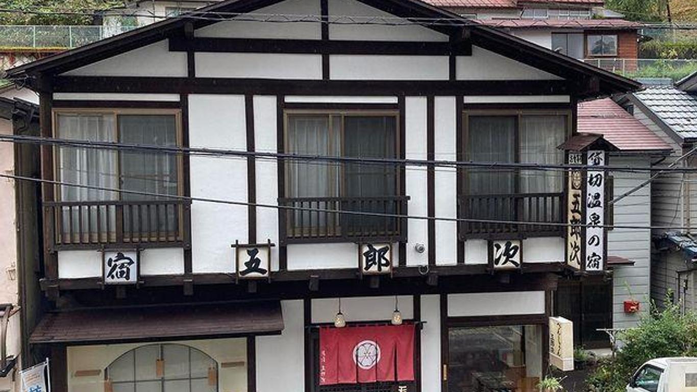 Kusatsu Pension Gorotusgi