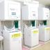 Laundry facility
