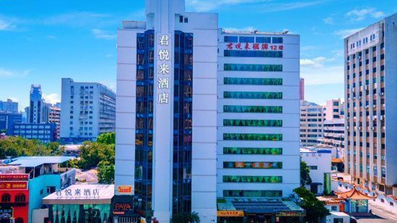 Greenery Hotel