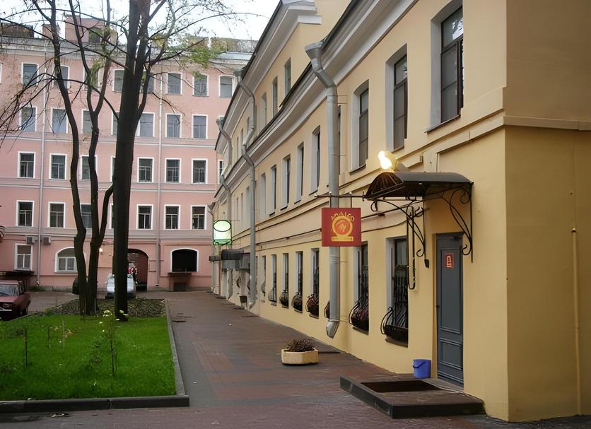 Building Photo