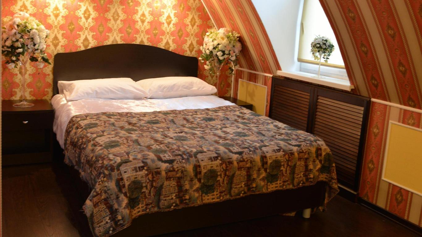 Orange House Hotel