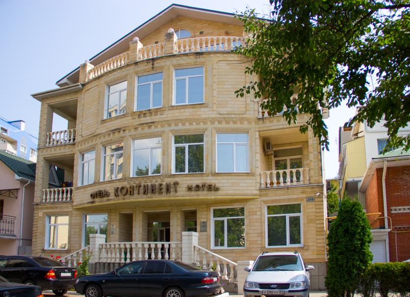 Building Photo